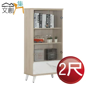 [文創集]扎爾  雙色1.5尺2單門高玄關櫃/收納櫃 歷史價格詳細信息