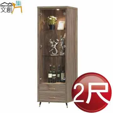 【文創集】克貝嘉北歐風進口絨布餐椅(二色可選) 歷史價格詳細信息