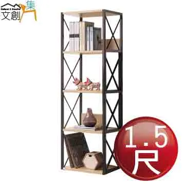 展示架文久10頁壁掛式資料架 A4標準作業指導書展示文件夾文件架 A4 5頁10頁壁掛展示文件夾展示架 翻頁墻掛資料夾 歷史價格詳細信息