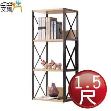 展示架文久10頁壁掛式資料架 A4標準作業指導書展示文件夾文件架 A4 5頁10頁壁掛展示文件夾展示架 翻頁墻掛資料夾 歷史價格詳細信息