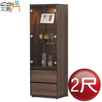 【文創集】雷納3.3尺雙色升降機能大茶几 歷史價格詳細信息