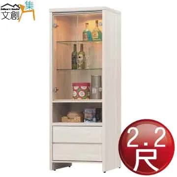 [文創集]提比里斯  現代4尺二門電視櫃/視聽櫃 歷史價格詳細信息