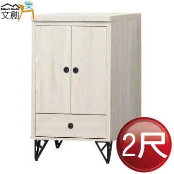 【文創集】萊爾北歐風棉麻布曲面實木餐椅(單張餐椅販售出貨) 歷史價格詳細信息