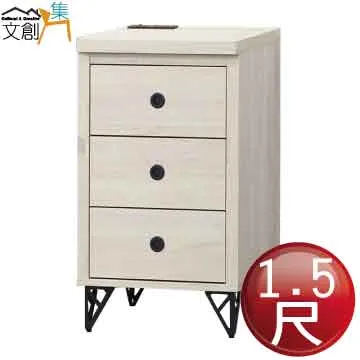 【文創集】萊恩柏6尺可伸縮電視櫃/視聽櫃 歷史價格詳細信息