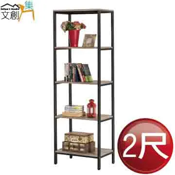 [文創集]卡納伊  時尚3.5尺雙色單人床頭箱(二色可選＋不含床底) 歷史價格詳細信息