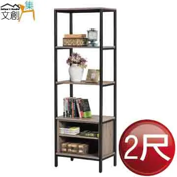 [文創集]卡納伊  時尚3.5尺雙色單人床頭箱(二色可選＋不含床底) 歷史價格詳細信息