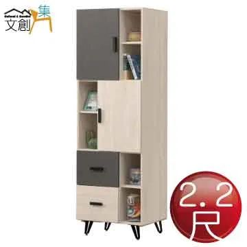 【文創集】艾瑪羅透氣棉麻布餐椅四入組合(四張餐椅組合販售出貨) 歷史價格詳細信息