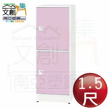 [文創集]邁納  現代風6尺皮革雙人加大床頭片(三色可選) 歷史價格詳細信息