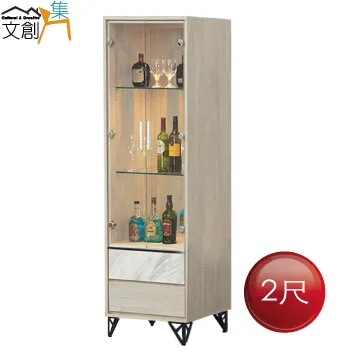 【文創集】夏夜雙色2尺二門中空三抽玄關櫃 歷史價格詳細信息