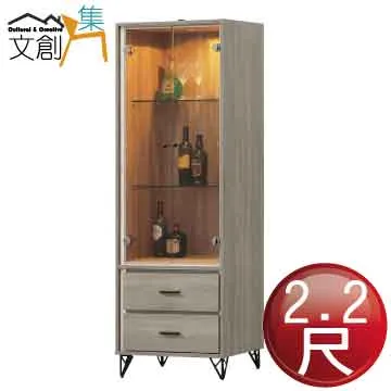 [文創集]史瓦濟   現代5尺貓抓皮革雙人床頭箱(不含床底) 歷史價格詳細信息