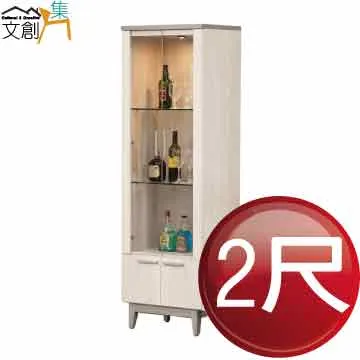 [文創集] 芙特  時尚5尺雙人實木雙層床台 歷史價格詳細信息