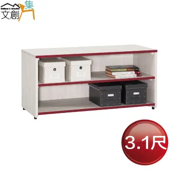 [文創集]格納  現代4尺三門單抽鞋櫃 歷史價格詳細信息