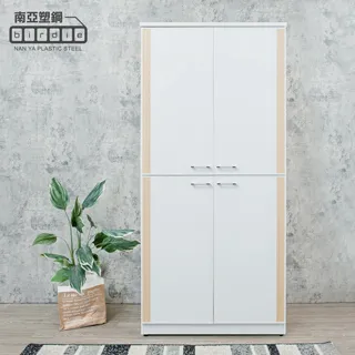 Birdie南亞塑鋼-防水3尺四抽三格組合式塑鋼斗櫃/四斗櫃/收納置物櫃(白色+粉紅色) 歷史價格詳細信息