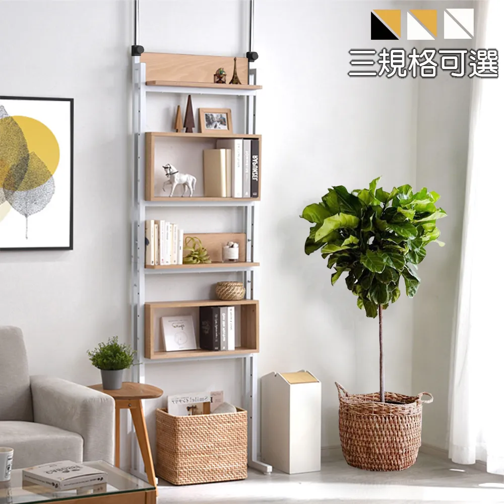 《C&B》寬度60cm超強五層三面圍欄層板可調多用途置物架廚房架 歷史價格詳細信息