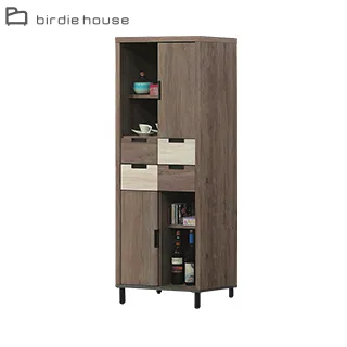 Birdie-瑞德4.3尺雙色設計大茶几(附腳椅二入) 歷史價格詳細信息