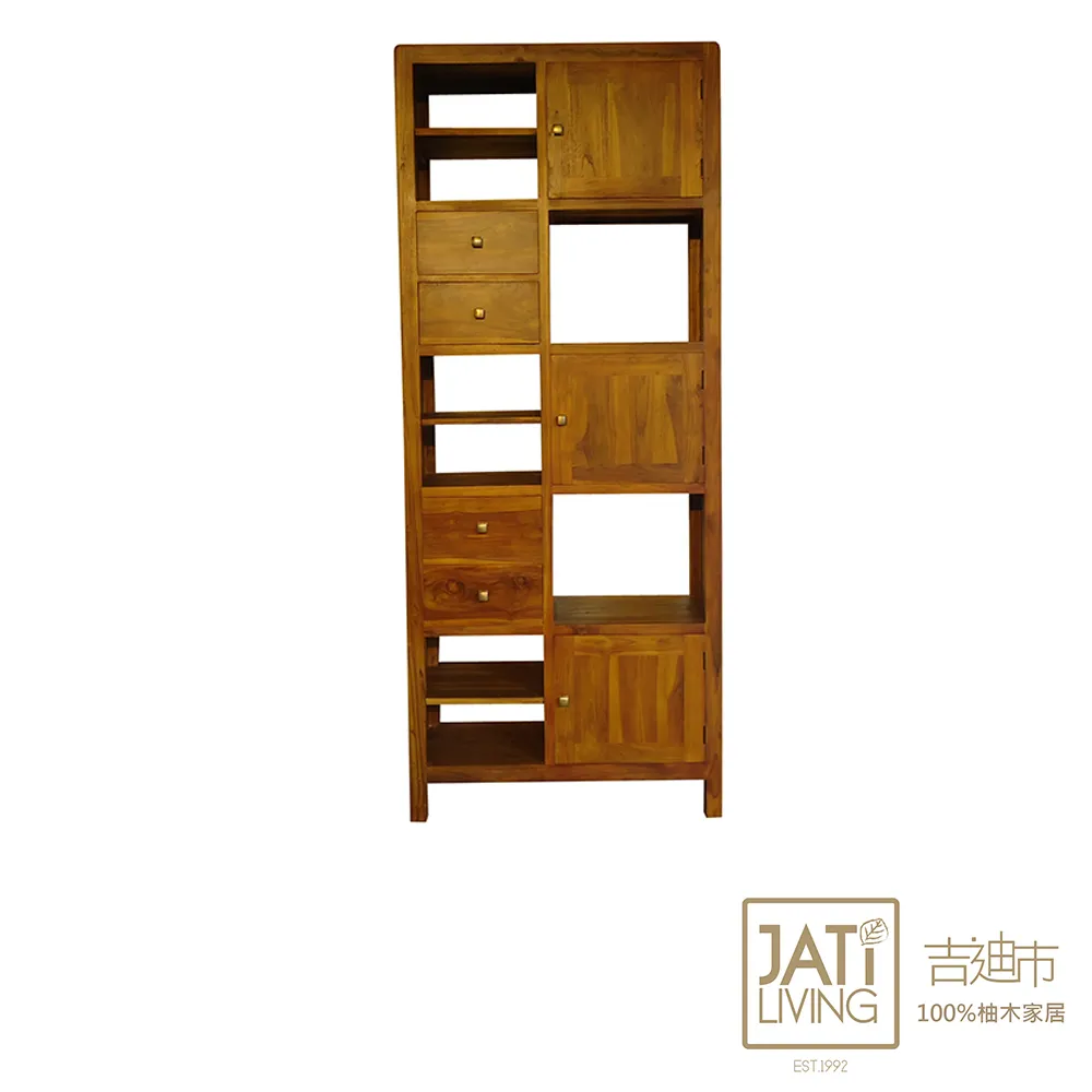 【吉迪市柚木家具】開放式二抽收納電視櫃 RPTV009A 歷史價格詳細信息