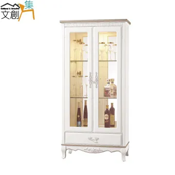 [文創集]皮特  時尚3.5尺木紋單人床頭箱(二色可選) 歷史價格詳細信息