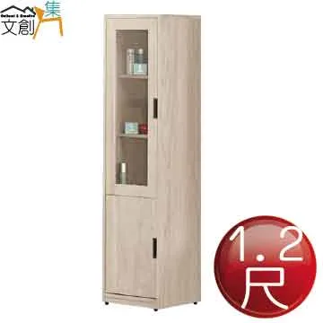 [文創集]查森特  橡木紋5尺雙人棉麻布床頭箱(不含床底＋不含床墊) 歷史價格詳細信息