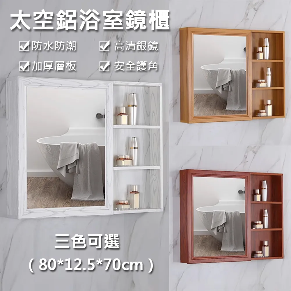 收納 置物 衛生間紙巾盒廁所高級防水抽紙盒浴室專用紙巾置物架收納盒 歷史價格詳細信息