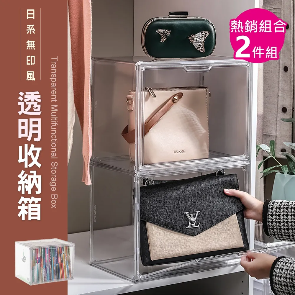 壓克力磁性展示牌/A4公佈欄/廣告牌/相框/證書框/海報牌/教室佈告欄/電梯公告欄 歷史價格詳細信息