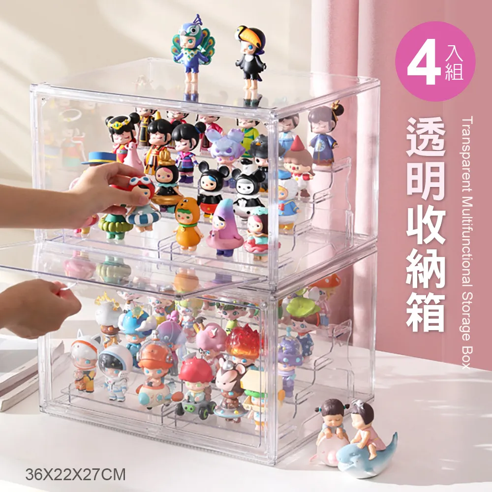 壓克力磁性展示牌/A4公佈欄/廣告牌/相框/證書框/海報牌/教室佈告欄/電梯公告欄 歷史價格詳細信息