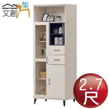 【文創集】克納莉仿舊麂皮皮革實木餐椅/休閒椅二入組合(二張餐椅組合販售出貨) 歷史價格詳細信息