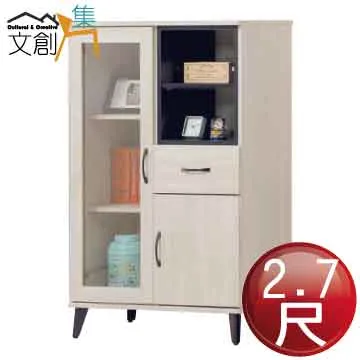 【文創集】克納莉仿舊麂皮皮革實木餐椅/休閒椅二入組合(二張餐椅組合販售出貨) 歷史價格詳細信息