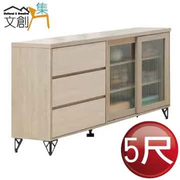 【文創集】多利卡3尺四抽高書桌組合(四色可選+含護眼燈) 歷史價格詳細信息