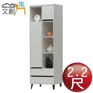 【文創集】賽克5尺雙人可收納床頭箱(不含床底＋不含床墊) 歷史價格詳細信息