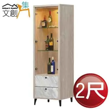 【文創集】克納莉仿舊麂皮皮革實木餐椅/休閒椅二入組合(二張餐椅組合販售出貨) 歷史價格詳細信息