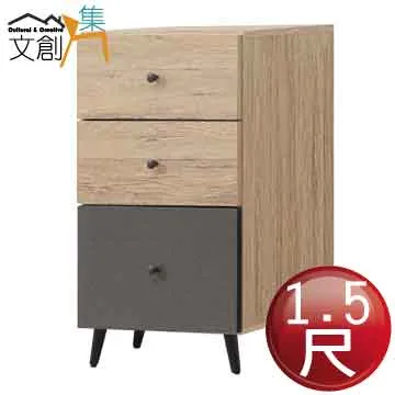 【文創集】畢克2.7尺二門二抽高收納櫃 歷史價格詳細信息