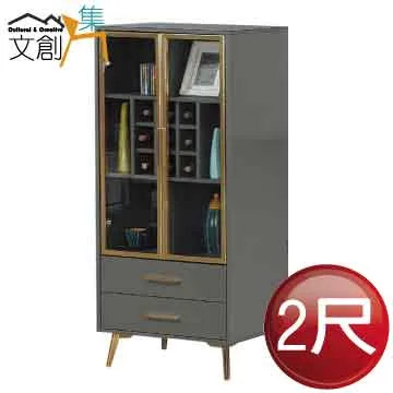 [文創集]斯特爾   現代1.5尺五門書櫃/收納櫃(三色可選) 歷史價格詳細信息
