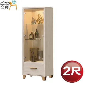 【文創集】葛萊瑞 實木4尺六抽斗櫃(二色可選) 歷史價格詳細信息