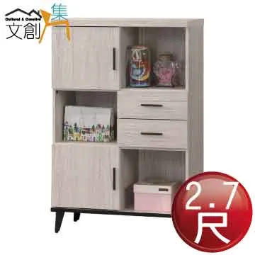 [文創集]蒙杜  現代6尺雙人加大實木收納床台組合(床頭箱＋床底＋收納櫃＋不含床墊) 歷史價格詳細信息