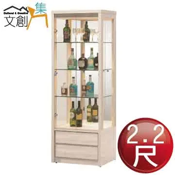 【文創集】莫洛尼4.3尺雙色岩板二抽大茶几/大圓几 歷史價格詳細信息