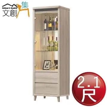 【文創集】韋斯卡實木4.3尺雲紋石面餐桌布餐椅組合(一桌四椅組合) 歷史價格詳細信息