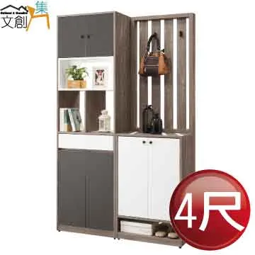 【文創集】喬克莉北歐風棉麻布曲面實木餐椅(單張餐椅販售出貨) 歷史價格詳細信息