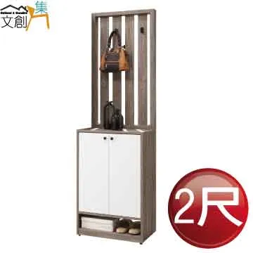 【文創集】喬克莉北歐風棉麻布曲面實木餐椅(單張餐椅販售出貨) 歷史價格詳細信息