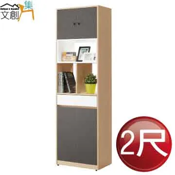 【文創集】喬克莉北歐風棉麻布曲面實木餐椅(單張餐椅販售出貨) 歷史價格詳細信息