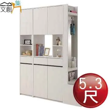 【文創集】哈華爾4.3尺雲紋石面實木餐桌 歷史價格詳細信息