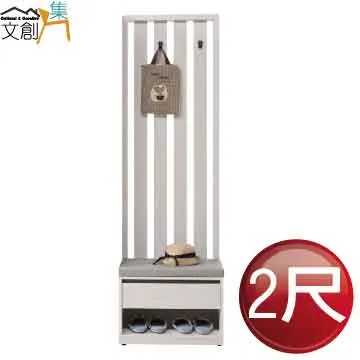 【文創集】哈華爾4.3尺雲紋石面實木餐桌 歷史價格詳細信息