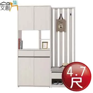 【文創集】哈娜5.3尺鏡面座鞋隔間櫃/玄關櫃組合(二色可選) 歷史價格詳細信息