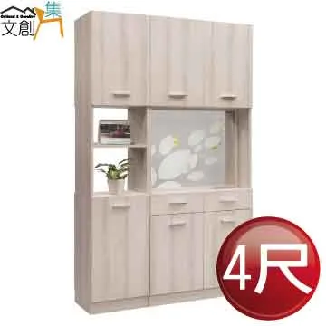 歐開合唱團 / 最好的日常Those Days (CD) 歷史價格詳細信息