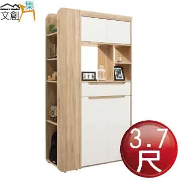 【文創集】哈娜5.3尺鏡面座鞋隔間櫃/玄關櫃組合(二色可選) 歷史價格詳細信息