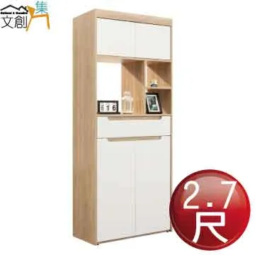 【文創集】哈娜5.3尺鏡面座鞋隔間櫃/玄關櫃組合(二色可選) 歷史價格詳細信息