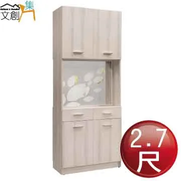 歐開合唱團 / 最好的日常Those Days (CD) 歷史價格詳細信息