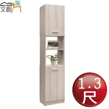 歐開合唱團 / 最好的日常Those Days (CD) 歷史價格詳細信息