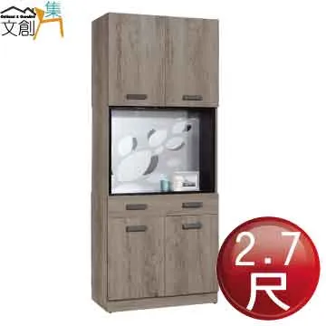 二弗特超級炫龍卡玩具機甲提拉兒童新款力量特工隊變形恐龍迷你 歷史價格詳細信息