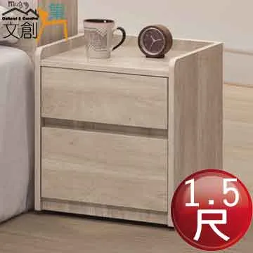 [文創集]曼凱斯 奢華白2.7尺岩板鞋櫃 歷史價格詳細信息