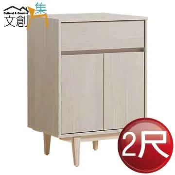 【文創集】巴洛納 單門6尺石面&岩板二抽電視櫃(三色石面可選) 歷史價格詳細信息